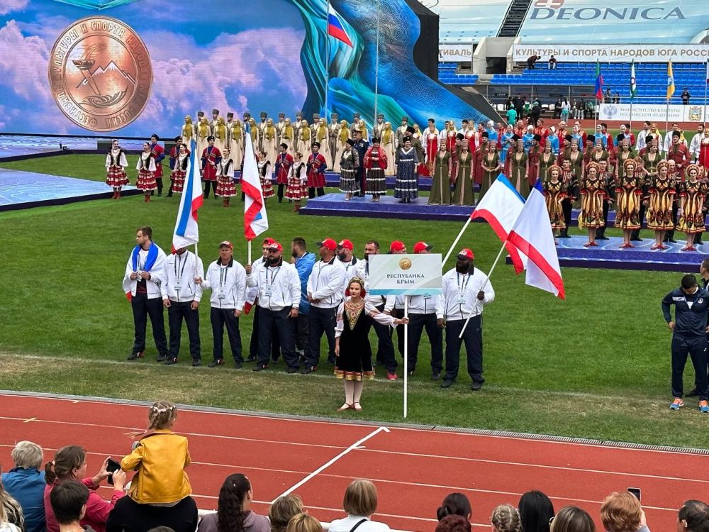 Спорт в народ