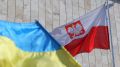 Украина и Польша: к чему приведет "зерновое" противостояние – политолог