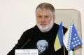 Суд на Украине отказался арестовать активы Коломойского