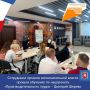 Сотрудники органов исполнительной власти Республики Крым прошли обучение «бережливому» администрированию в рамках национального проекта «Производительность труда»