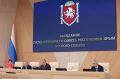 Алексей Гусев: В Государственном Совете Республики Крым открылась зимняя сессия