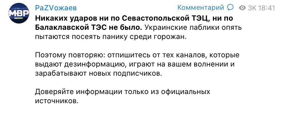 Реклама kfc с приглашением украинок в постель. Рыбарь телеграмм. Не жди меня из украины телеграм 2024г. Не жди меня из украины телеграм. Мастер маркетинга.