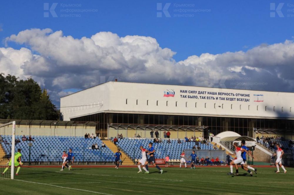 Завтра в Крыму сыграют два матча группового этапа Кубка КФС