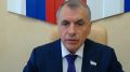 Глава парламента Крыма: процесс распада Украины еще не завершен