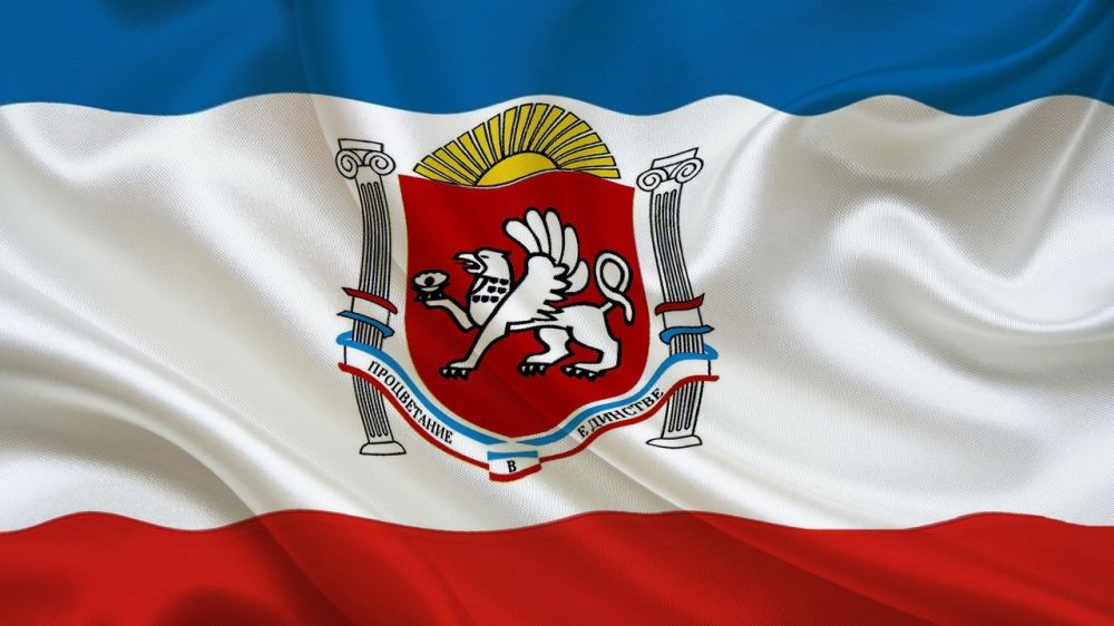 Поздравление главы администрации города Симферополя с Днем Государственного герба и Государственного флага Республики Крым