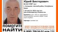 Отряд «ЛизаАлерт» Крым: идут поиски 65-летнего жителя Сакского района