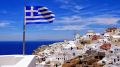 Сколько сегодня стоит недвижимость в Греции?