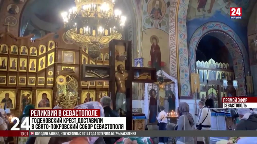Годеновский крест доставили в Свято-Покровский собор Севастополя