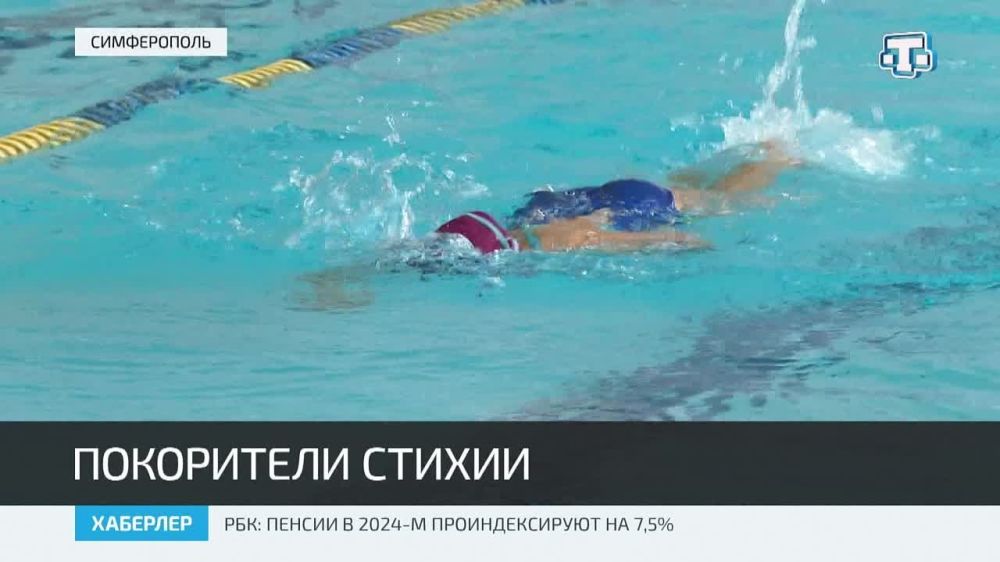 В Симферополе завершились чемпионат и первенство по плаванию