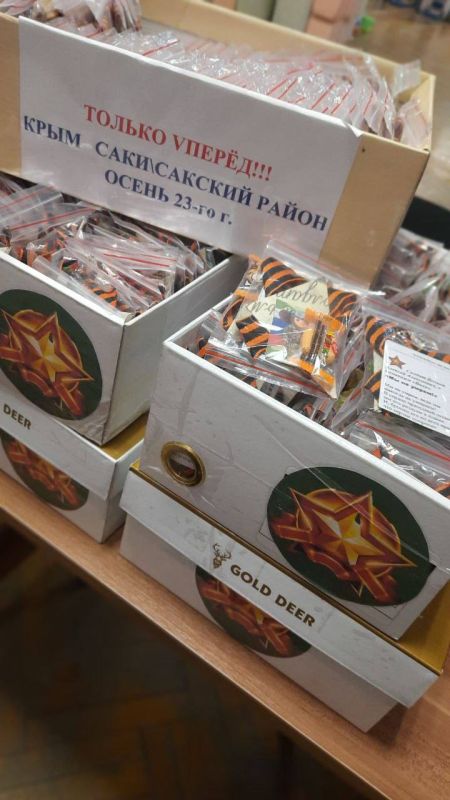 Сторона z