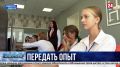 Уполномоченные по правам ребёнка из новых регионов прибыли в Севастополь для обмена опытом