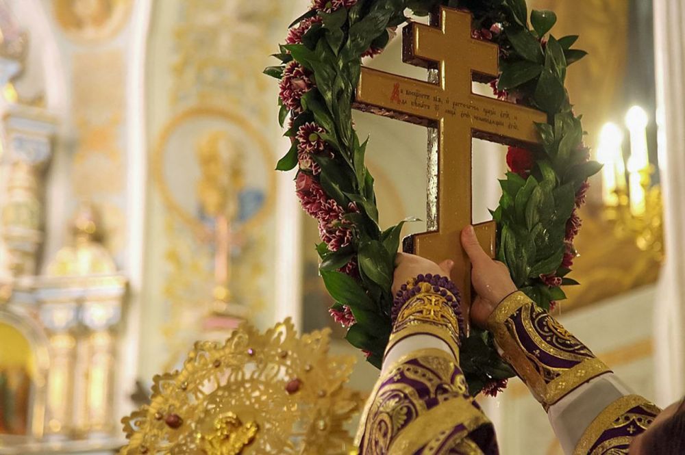 С воздвижением господним картинки с надписями