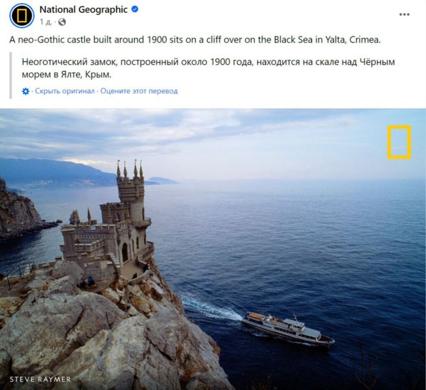   National Geographic       Facebook*