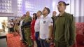 В Евпатории открылся центр военно-патриотического воспитания школьников
