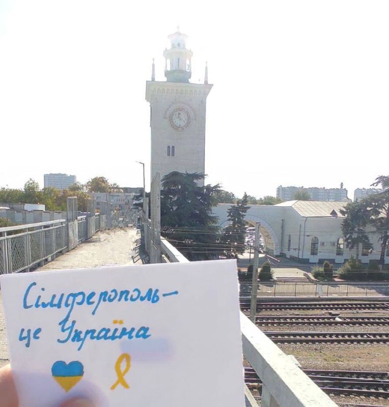 Никита Васильев: Боротьба украинского подполья в Крыму!