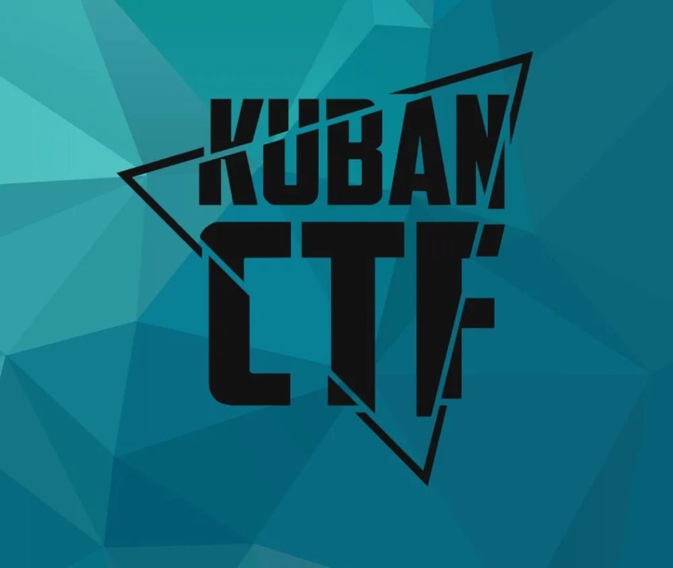      Kuban Cyber Security Conference 2023