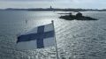 Власти Финляндии не намерены закрывать консульство России на Аландских островах