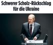 Немцы не планируют «в обозримом будущем» поставлять Киеву крылатые ракеты Taurus