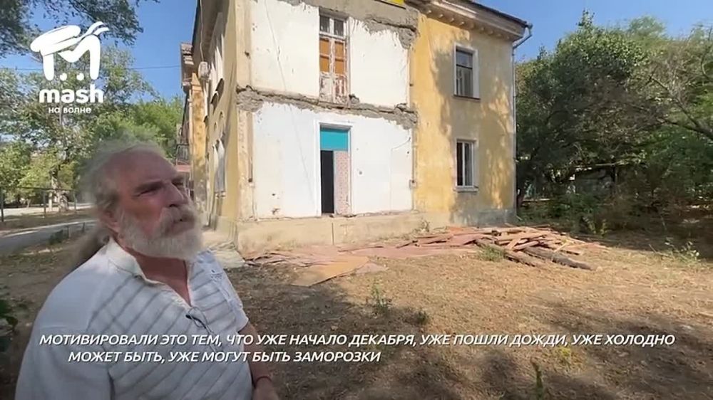 Жильцам дома в Керчи, у которого рухнула веранда, предложили подписать акты о выполненном ремонте