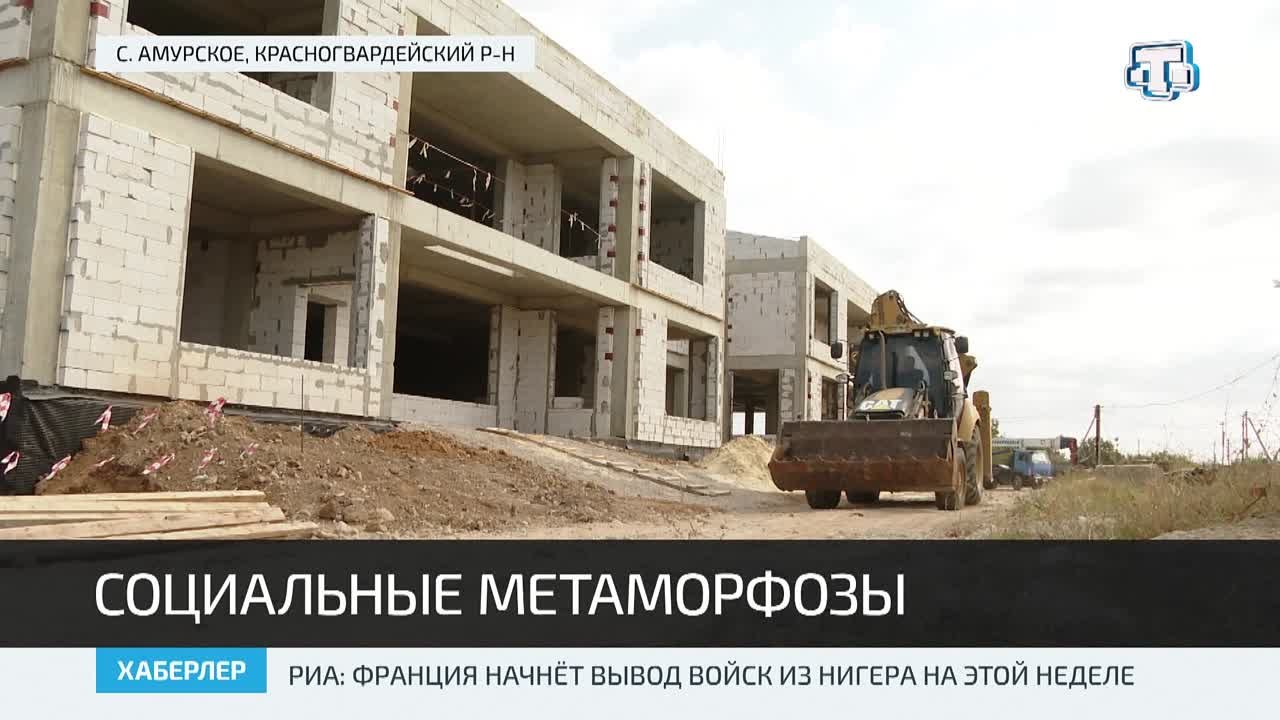 В Красногвардейском районе строят детский сад на 280 мест - Лента новостей  Крыма