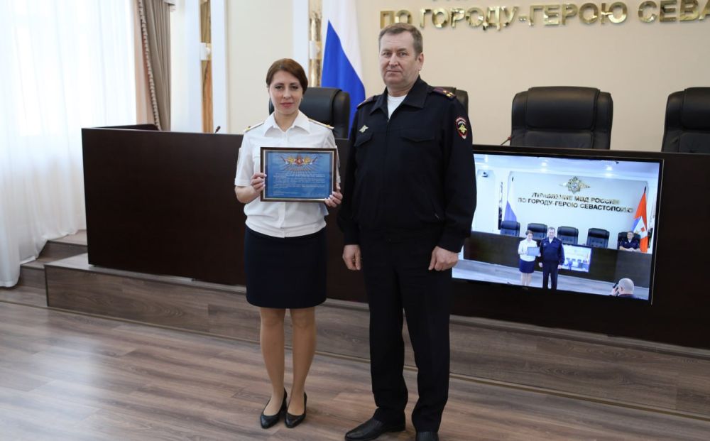 Врио начальника УМВД России по г. Севастополю полковник полиции ...
