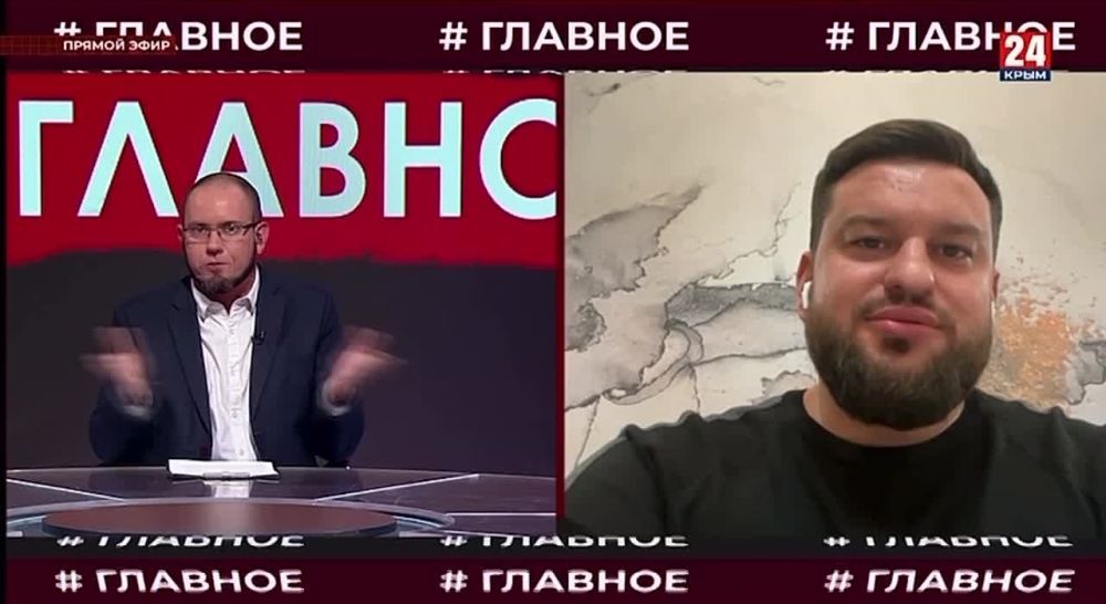 Первые отельеры Крыма получили выплату в размере 4 МРОТ на каждого ...