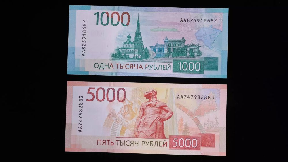 шуточные деньги рублей | Дзен