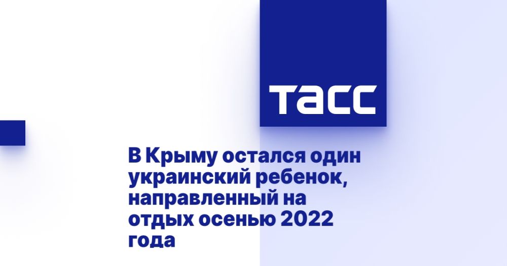      ,     2022 