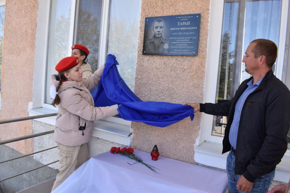 Погода в магазинке красноперекопском районе