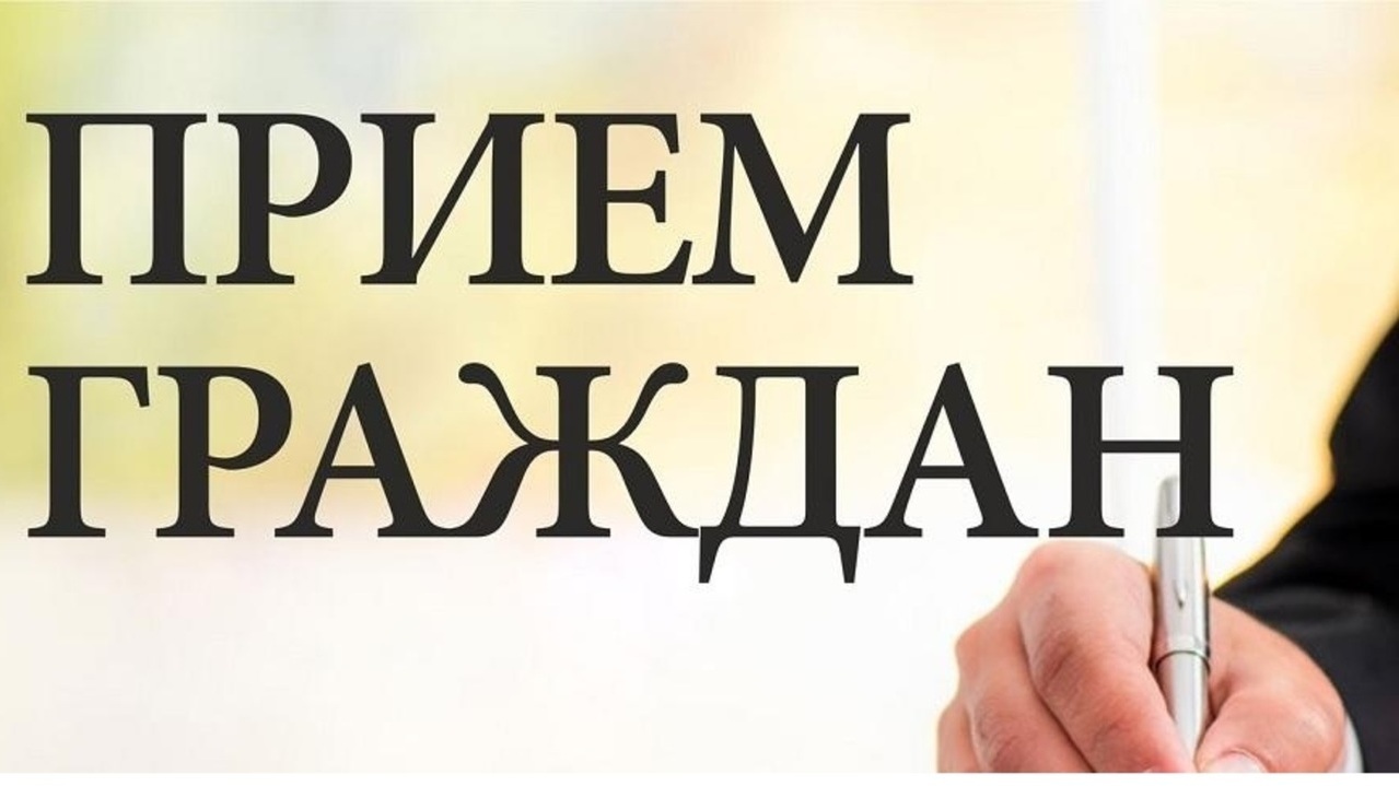 Джанкойский филиал ГУП РК «Вода Крыма» (Водоканал) информирует Вас о том,  что в Общерегиональный день приема граждан 25 октября 2023г. с 10-00 до  16-00 часов будет проводиться прием граждан - Лента новостей Крыма