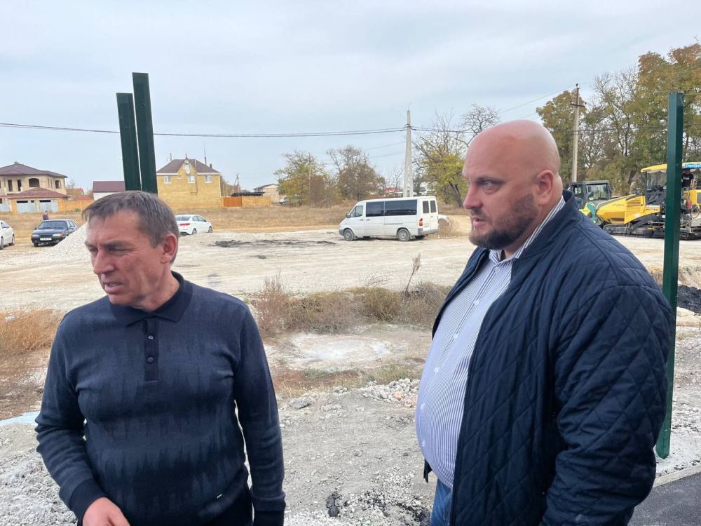 Итти саки