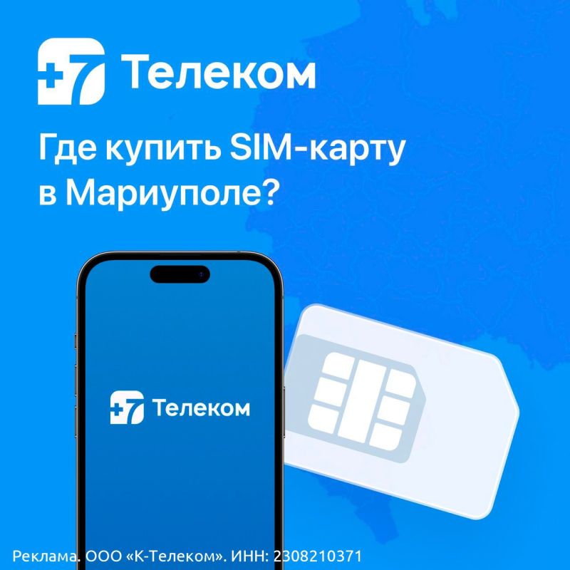Где Купить Симку В Бангкоке