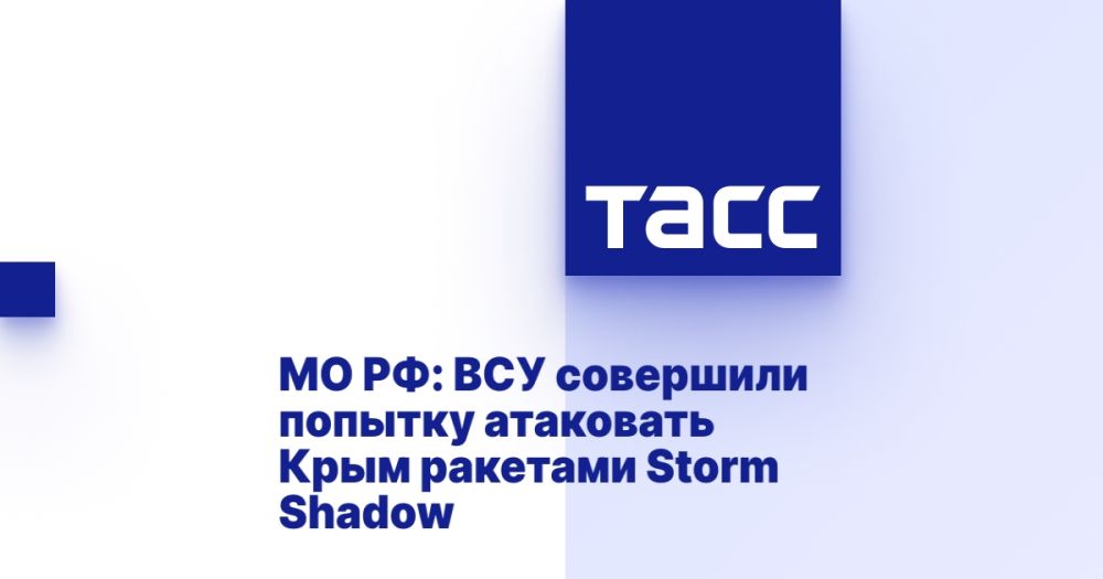  :       Storm Shadow