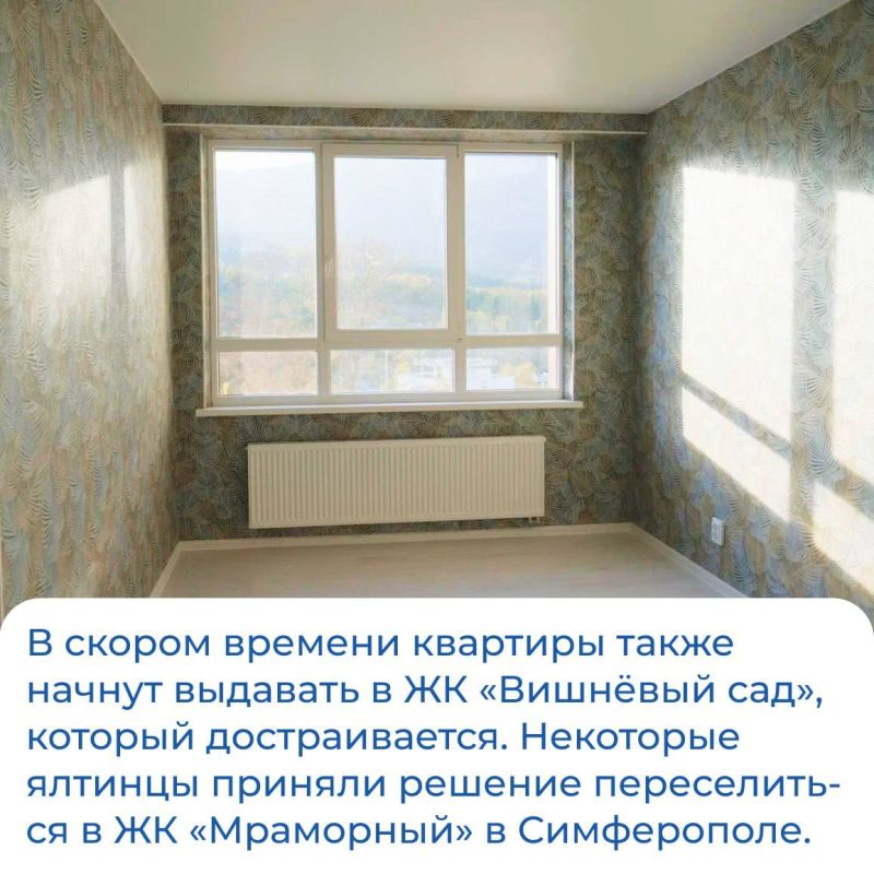 Еще одна семья из аварийного жилья в посёлке Даниловка получила новую ...