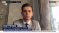 Иван Мезюхо: Президент Сербии Александр Вучич распустил парламент и объявил досрочные выборы