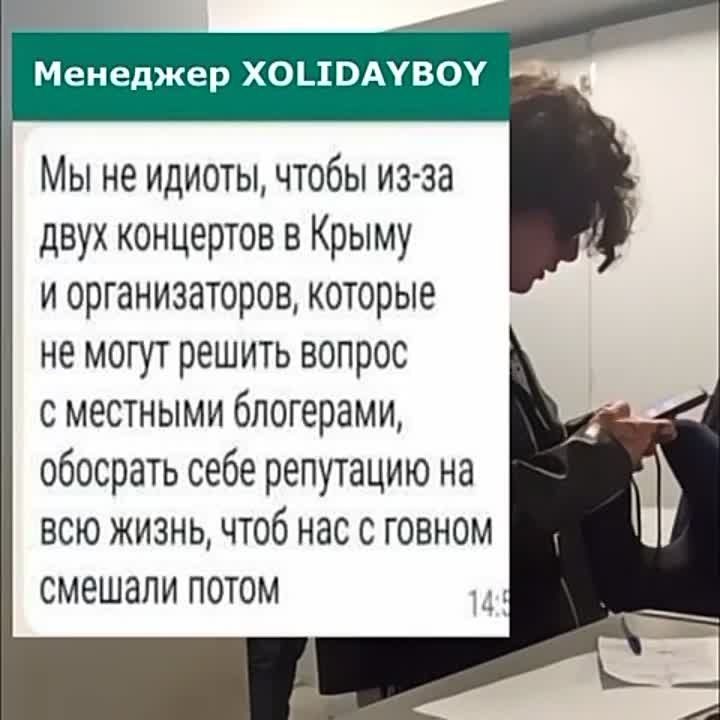  :    ,  Xolidayboy      