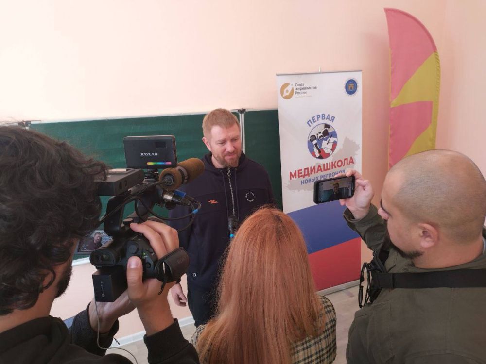 В Геническе стартовал второй сезон Медиашколы для молодых журналистов новых субъектов