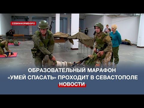 День сотрудника органов внутренних дел отмечают российские полицейские