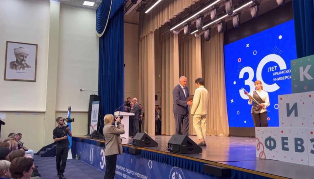 Аксёнов поздравил Крымский инженерно-педагогический университет с 30-летием