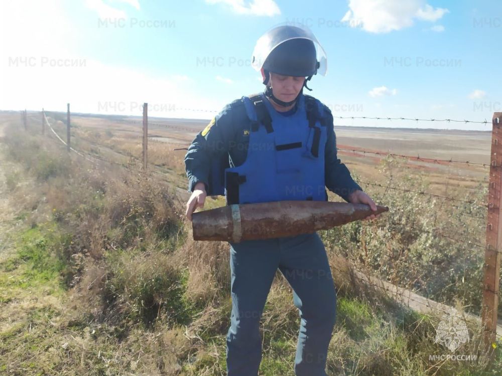 Пиротехники МЧС обезвредили взрывоопасные предметы в Крыму времён Великой Отечественной