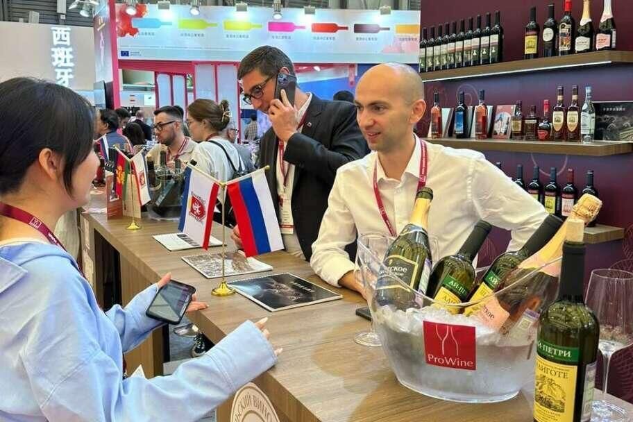         ProWine China-2023