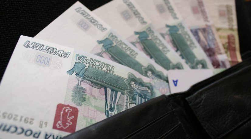 За 9 месяцев 2023 года банки предоставили крымчанам кредитов на сумму более 84 млрд рублей, это почти в 1,6 раза больше, чем за аналогичный период прошлого года