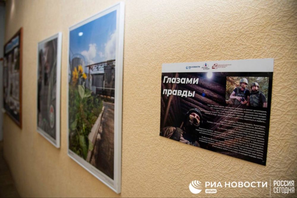 &quot;Глазами правды&quot;: В Симферополе открылась выставка военкора РИА Новости Крым о спецоперации на Украине