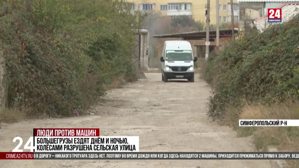 Конфликт между жителями СТСН «Энергетик» и крымской транспортной компанией длится почти год