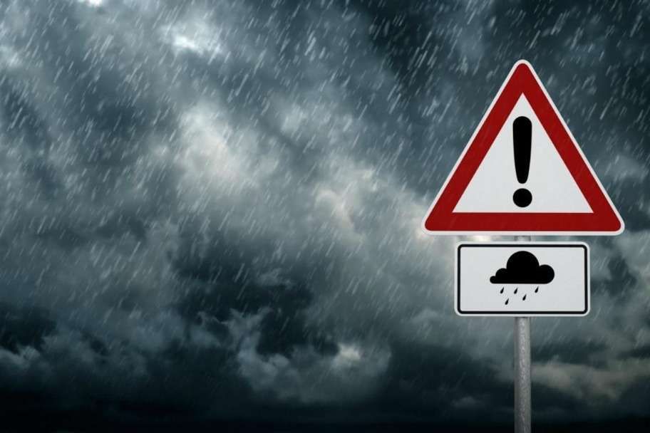 Экстренное предупреждение об опасных гидрометеорологических явлениях погоды