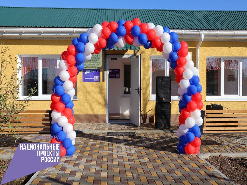 В селе Победное после капитального ремонта открыли МБУ ДОД «Победненская детская школа искусств»