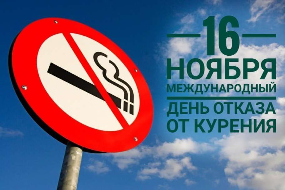 Роспотребнадзор держит на контроле реализацию табачной продукции, соблюдение антитабачного законодательства