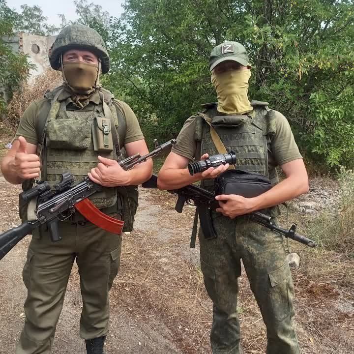 Два майора: #сбор на Херсонское направление канала Защитникам в Крыму