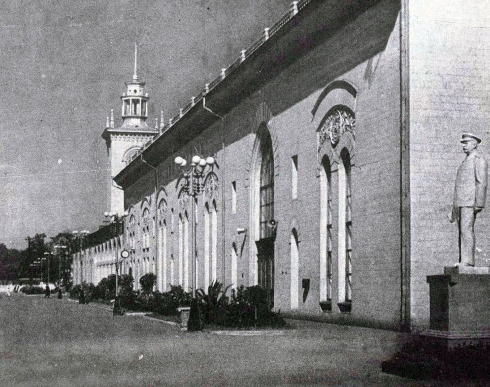Железнодорожный вокзал «Симферополь»