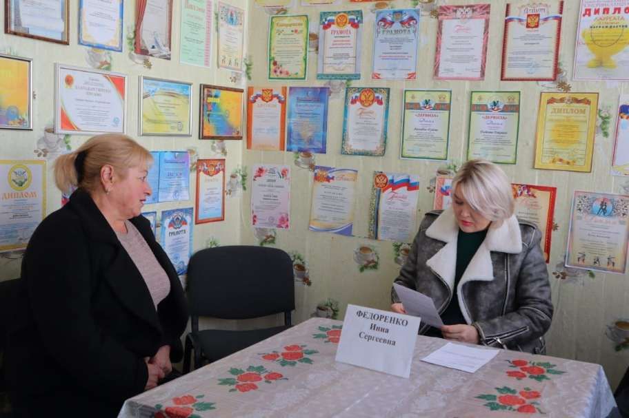 Инна Федоренко провела выездной приём граждан